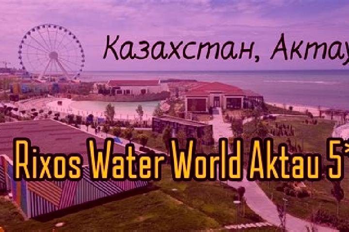 Riley, 37 — Escort in Aktau, Kazakhstan