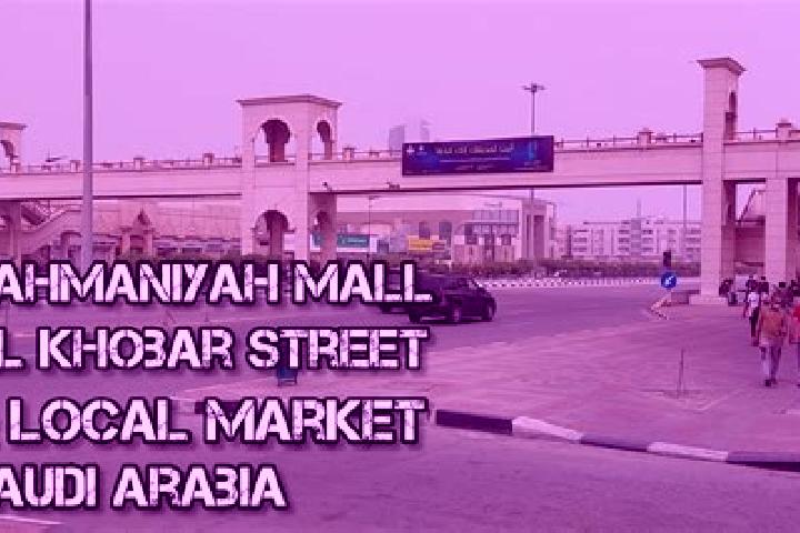Riley, 37 — Escort in Ar Rahmaniyah, Egypt