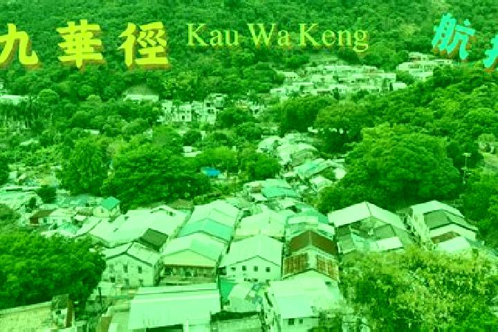 Riley, 37 — Escort in Kau Wa Keng, Hong Kong