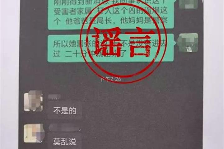 Riley, 39 — Escort in Jiangyou, China