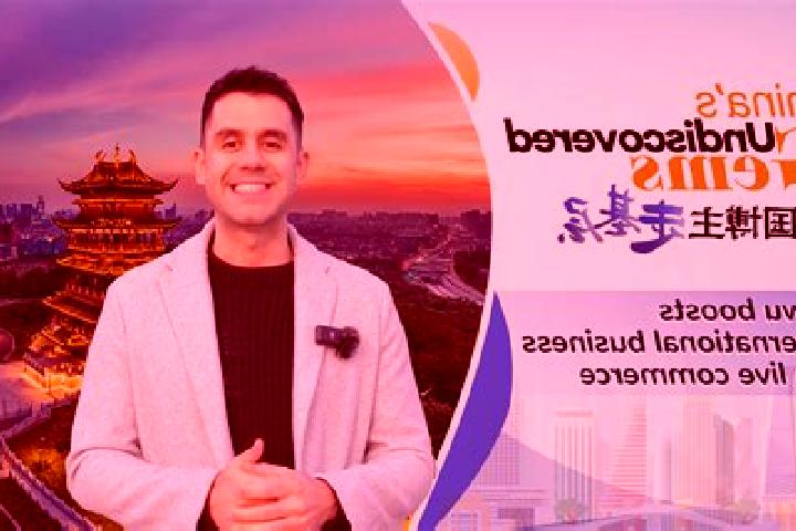 Riley, 39 — Escort in Lianghua, China