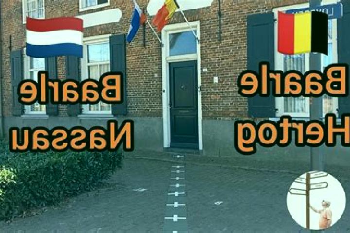 Rose, 20 — Escort in Baarle-Nassau, Netherlands