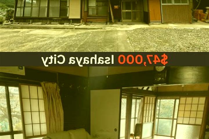 Rose, 20 — Escort in Isahaya, Japan