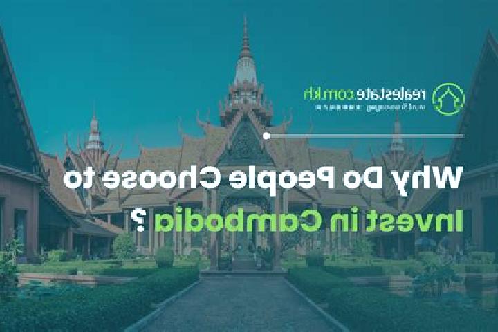 Rose, 20 — Escort in Lvea Sa, Cambodia