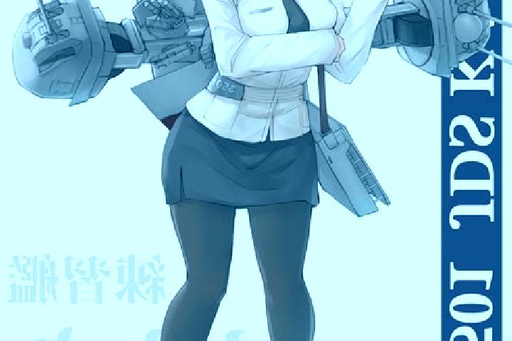 Rose, 21 — Escort in Katori-shi, Japan