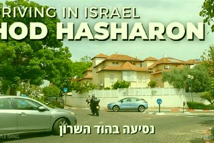 Rose, 24 — Escort in Hod HaSharon, Israel