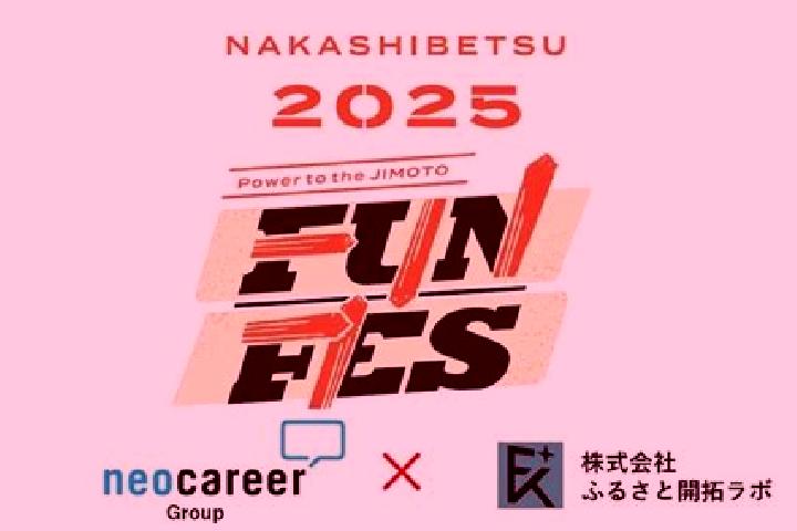 Rose, 24 — Escort in Nakashibetsu, Japan