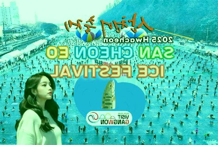 Rose, 25 — Escort in Hwacheon, South Korea