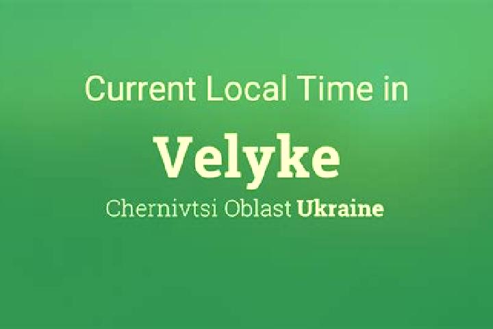 Rose, 25 — Escort in Velyke Orikhove, Ukraine
