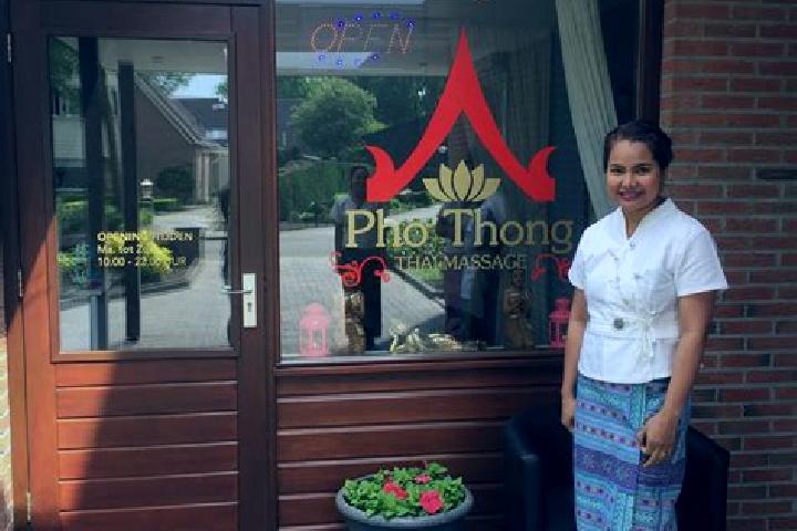 Rose, 27 — Escort in Pho Thong, Thailand