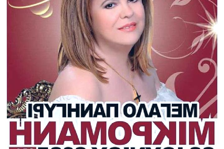 Rose, 28 — Escort in Mikromani, Greece