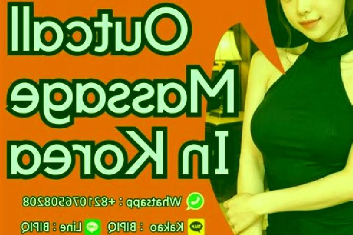 Rose, 29, a blonde amber-eyed caucasian companion based in Ouassou. Offering Erotic Massage, Overnight, BDSM, Duos. Available for incall and outcall, day and...