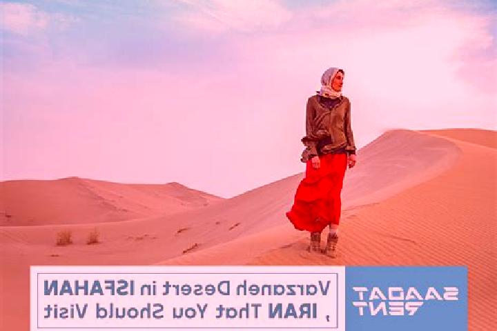 Rose, 29 — Escort in Varzaneh, Iran