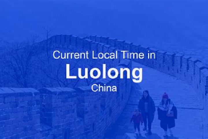Rose, 30 — Escort in Luolong, China
