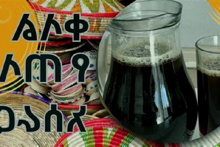 Rose, 32 — Escort in Funyan Bira, Ethiopia