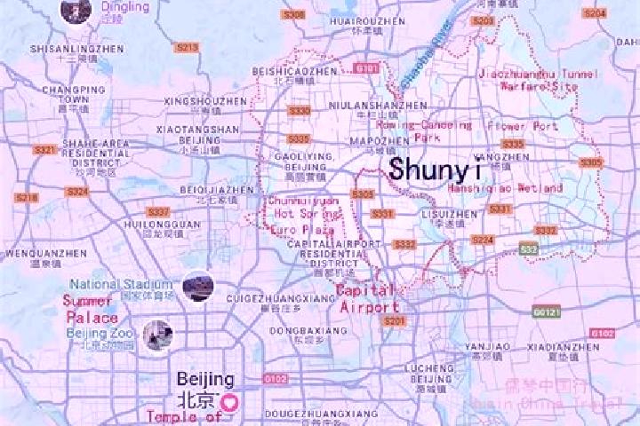 Rose, 32 — Escort in Xiangqian, China