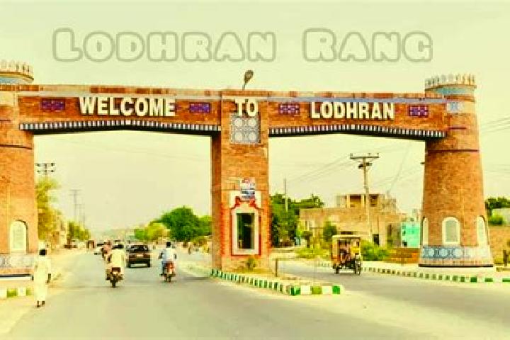 Rose, 33 — Escort in Lodhran, Pakistan