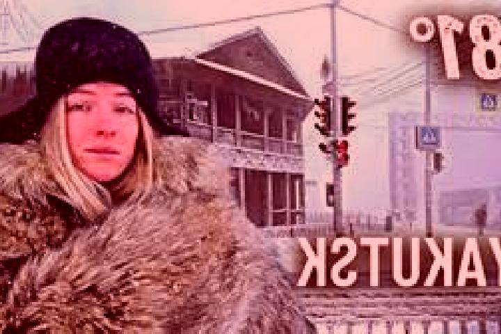 Rose, 34 — Escort in Yakutsk, Russia