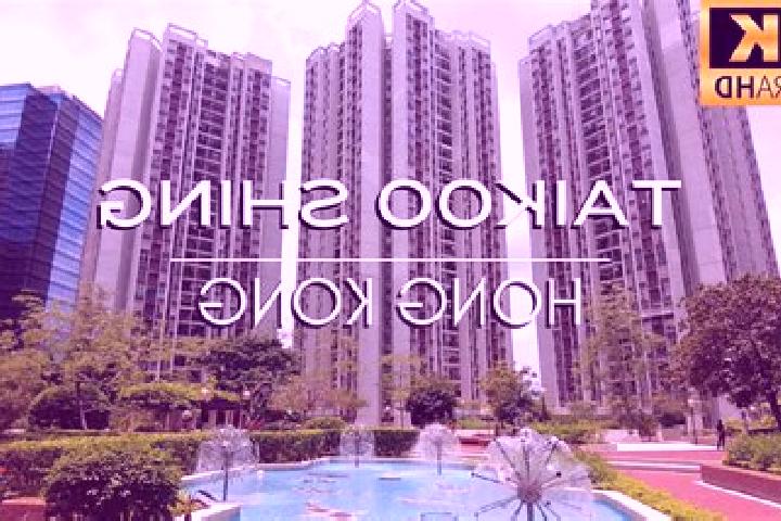 Rose, 35 — Escort in Tai Koo, Hong Kong