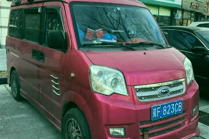 Rose, 35 — Escort in Yousheng, China