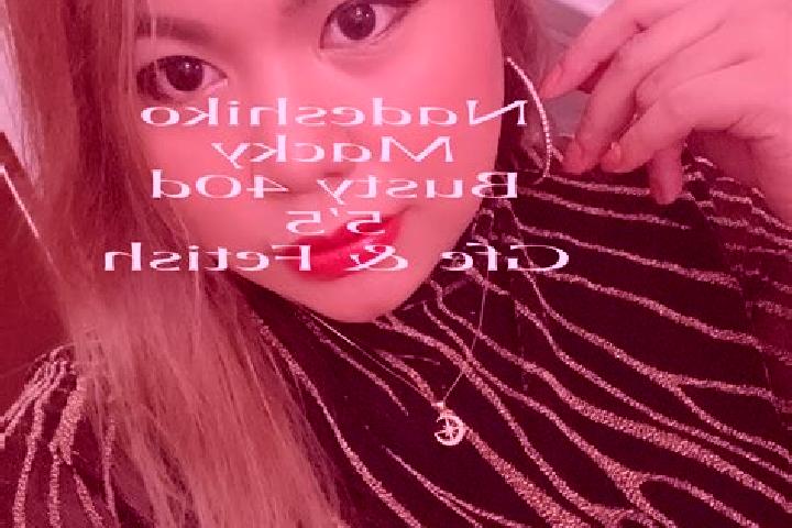 Rose, 36, a dark blonde dark-eyed asian companion based in Ashchysay. Offering CIM, GFE, Fetish. Available for incall and outcall, overnight bookings available.