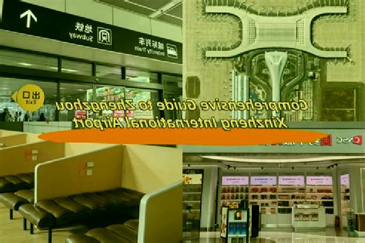 Rose, 36 — Escort in Xinzheng, China