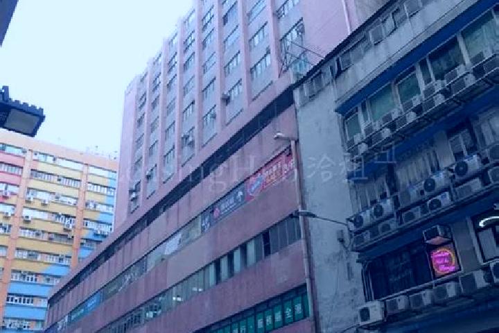 Rose, 38 — Escort in Fu Cheong Estate, Hong Kong