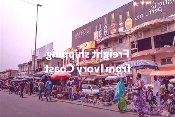 Rose, 38 — Escort in Yoboua-Allanikro, Ivory Coast