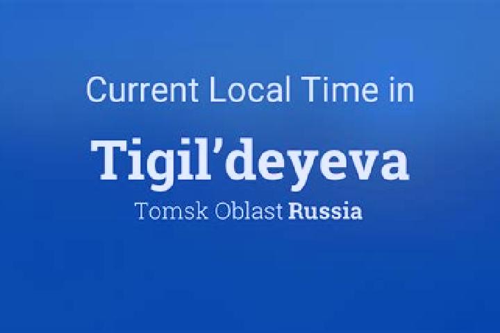 Ruby, 21 — Escort in Tigil , Russia