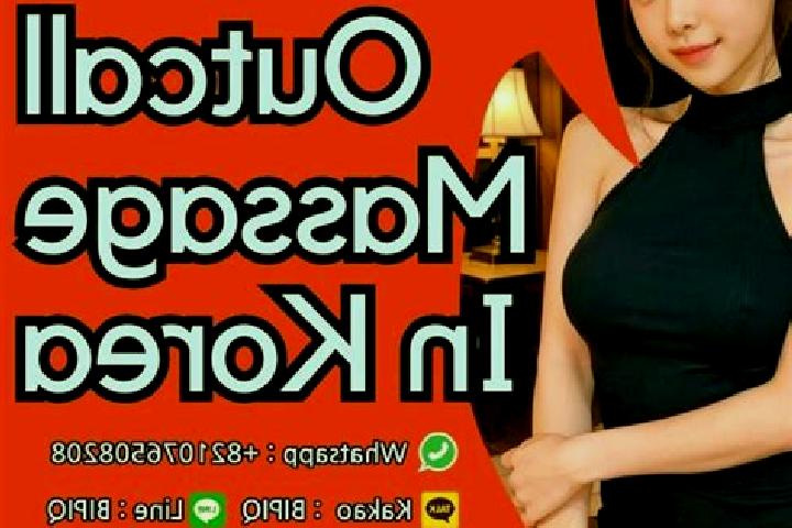 Ruby, 25, a red brown-eyed mixed companion based in Mechraa Bel Ksiri. Offering Massage, Erotic Massage, OWO. Available for incall and outcall, day and eveni...