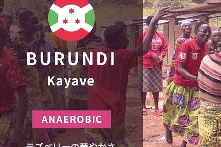Ruby, 25 — Escort in Kanyosha, Burundi