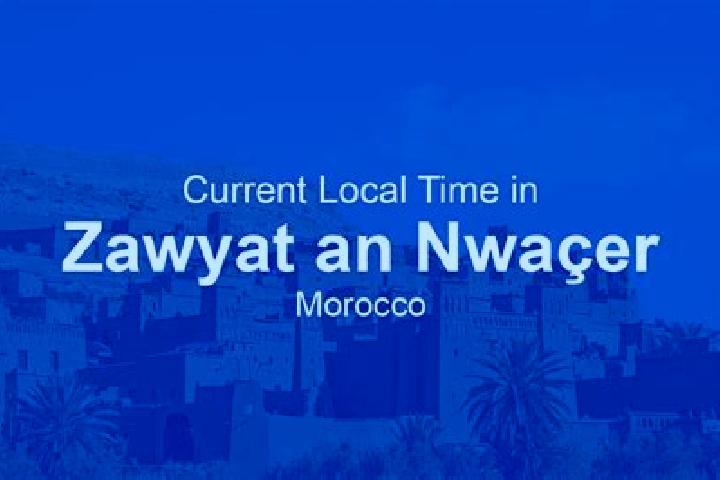 Ruby, 27 — Escort in Zawyat ech Cheikh, Morocco
