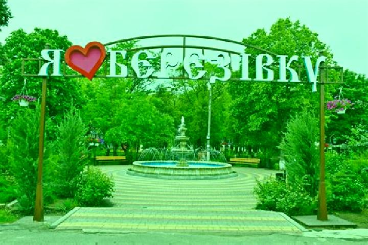 Ruby, 28 — Escort in Yuzhnyy-Kospashskiy, Russia