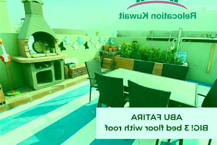 Ruby, 32 — Escort in Abu Fatira, Kuwait