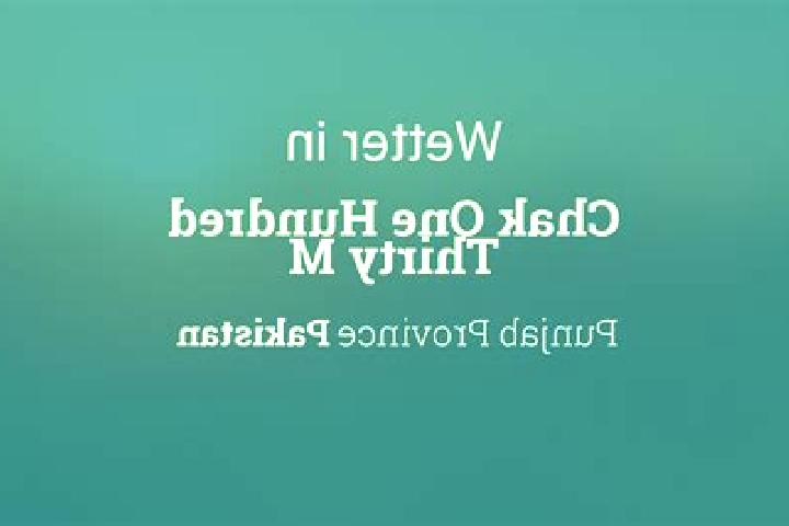 Ruby, 33 — Escort in Chak Hundred One, Pakistan