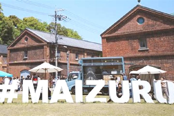 Ruby, 36 — Escort in Maizuru, Japan