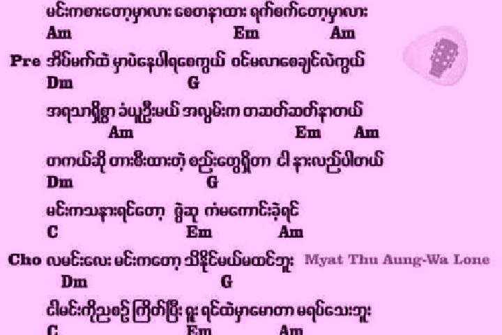 Ruby, 38 — Escort in Min Ga Lun Kya Khat Kone Lay, Myanmar