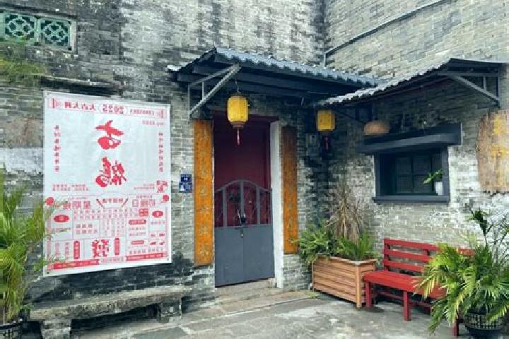 Ruby, 39 — Escort in Sanzao, China
