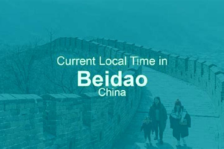 Sadie, 20 — Escort in Beidao, China