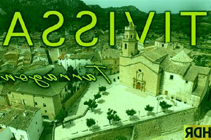 Sadie, 20 — Escort in Tivissa, Spain
