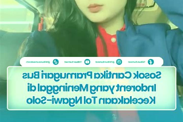 Sadie, 21 — Escort in Bangunrejo, Indonesia