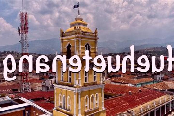 Sadie, 21 — Escort in Huehuetenango, Guatemala