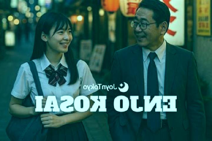 Sadie, 21 — Escort in Kosai, Japan