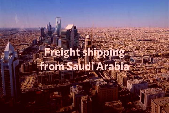 Sadie, 21 — Escort in Qibah, Saudi Arabia