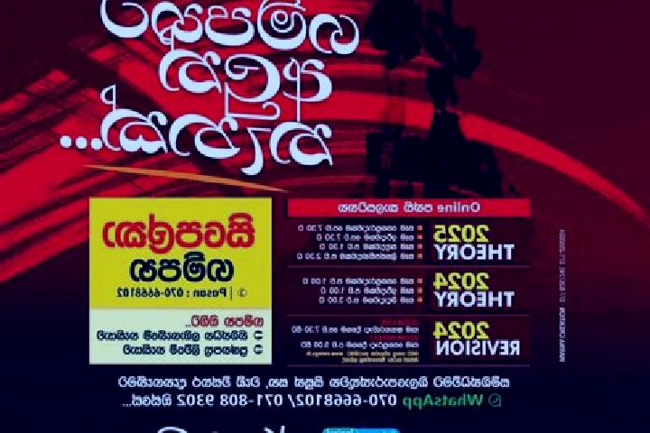 Sadie, 22 — Escort in Gampaha, Sri Lanka