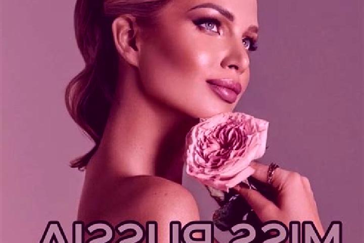 Sadie, 22 — Escort in Tomsino, Russia