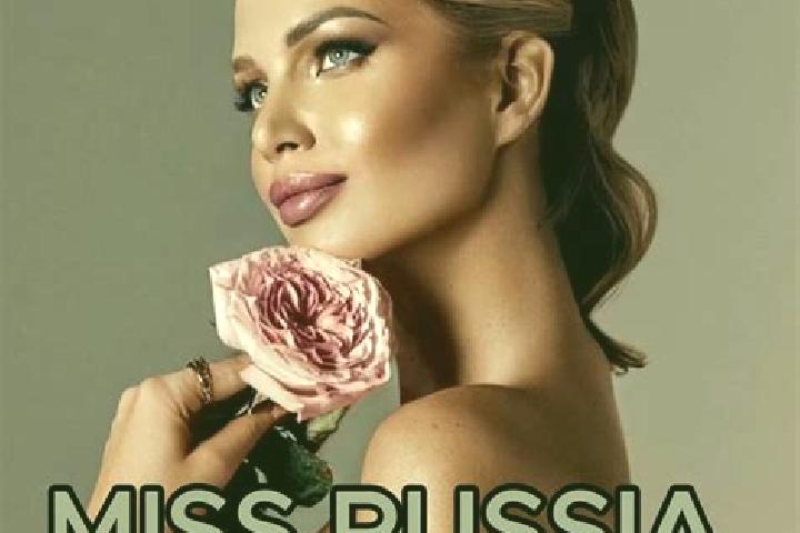 Sadie, 22 — Escort in Zudilovo, Russia