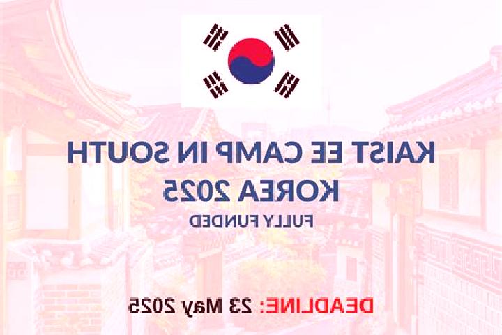 Sadie, 23 — Escort in Onam, South Korea