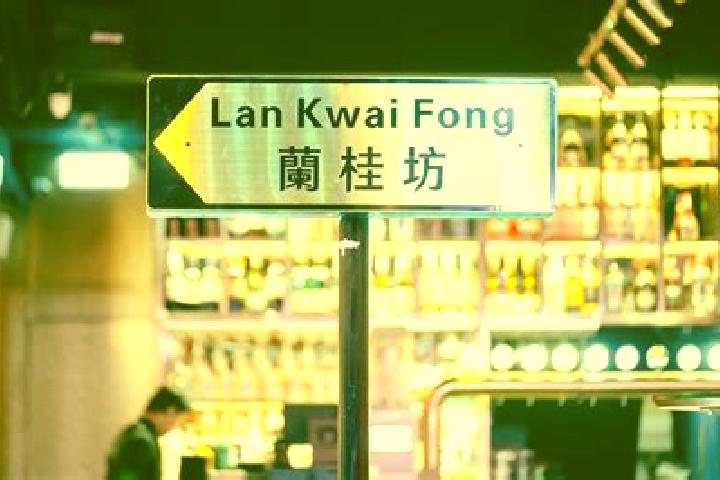Sadie, 24 — Escort in Kwai Chung, Hong Kong