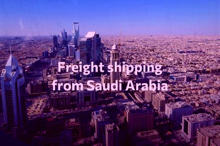 Sadie, 24 — Escort in Suwayr, Saudi Arabia